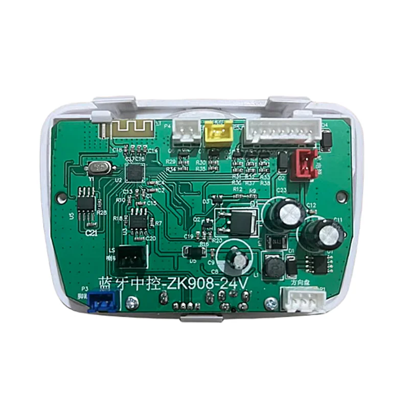 الأطفال الكهربائية سيارة بلوتوث التحكم المركزي ZK908-24V الموسيقى رقاقة اللوحة لاعب متعددة الوظائف لوحة التحكم الرئيسية