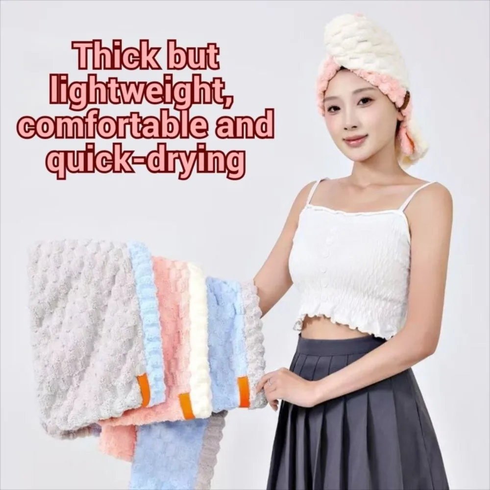 Reusable Extra Large Quick-Dry Hair Towel with Wide Brim Soft Super Absorbent Microfiber Turban Anti Slip Thick