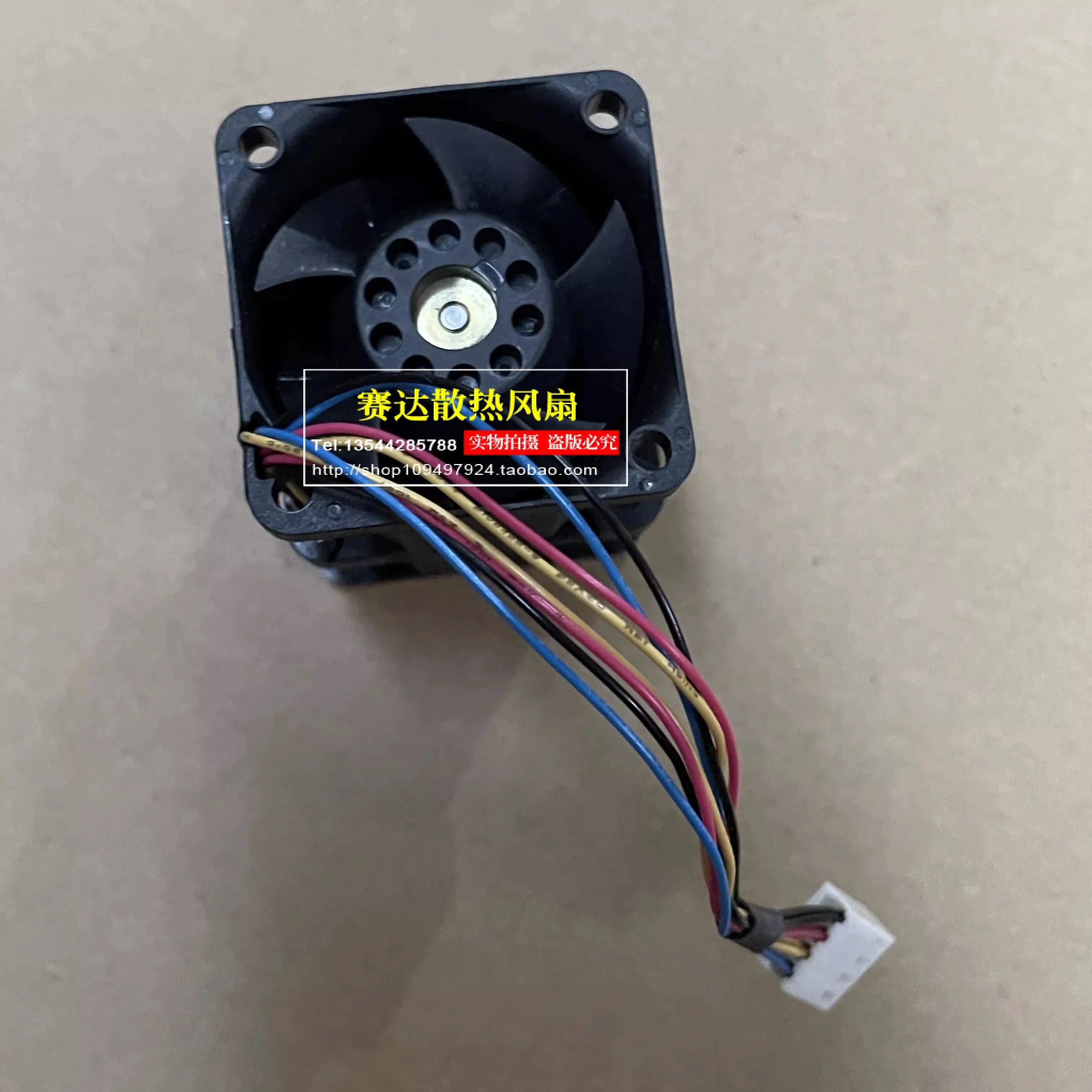 New GFC0412DS SM06 4056 12V 1.5A Violent High Air Volume Server Fan