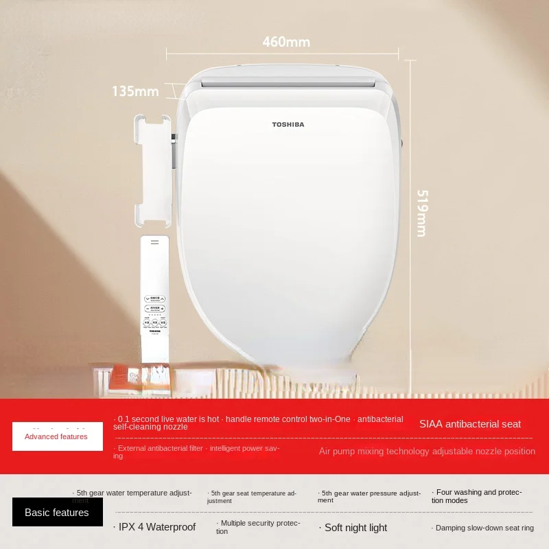 

Smart Toilet Lid Fully Automatic Home Versatile Instant Heating