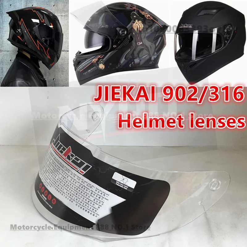

Полный шлем JIEKAI 902/316, линза для шлема, оригинальная база для шлема