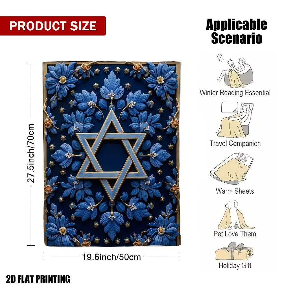 1pc Nature Star Print Throw Blanket, Cozy All‑Purpose Blanket for Christmas,  Anniversary, Valentine’s Day and Special Occasions