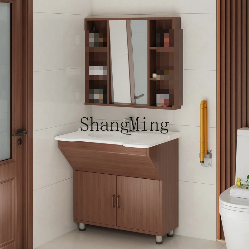 FGbasin mirror cabinet integrated bathroom cabinet health center nursing home senior-friendly basin cabinet