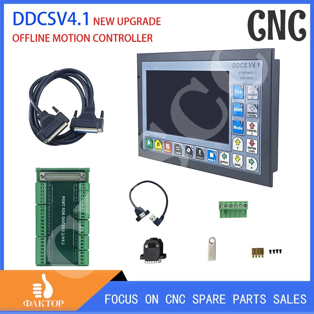 The new offline CNC engraving machine controller DDCSV4.1 3/4 axis motion system reads G code and supports drilling and tapping