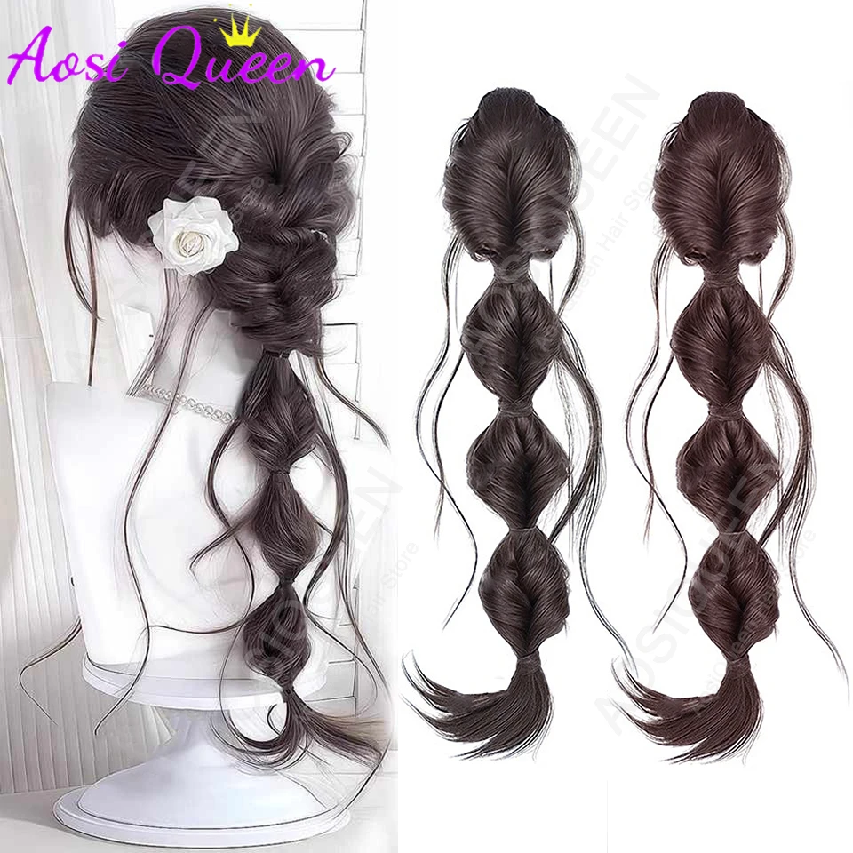 1pcs 18 Inch Ponytail Wig Female Bubble Braid Natural Dye Twist Braid Claw Clip Ponytail Lantern Braid Natural Fashion
