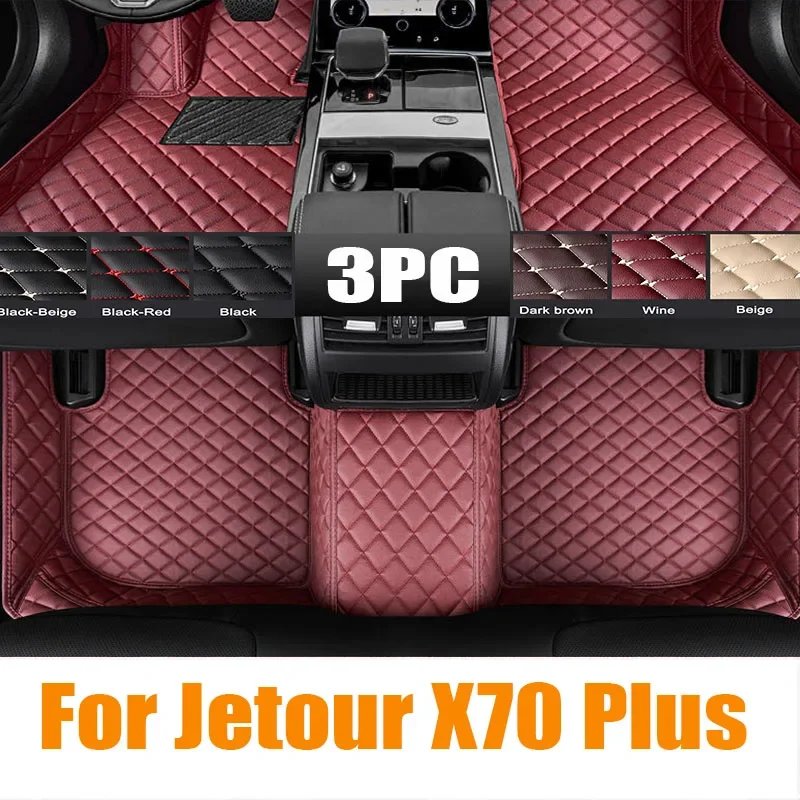 

Автомобильные коврики для Jetour X70 Plus Seven Seats 2021 2022 2023, пользовательские автомобильные подушечки для ног, автомобильный ковер, внутренний автомобильный коврик