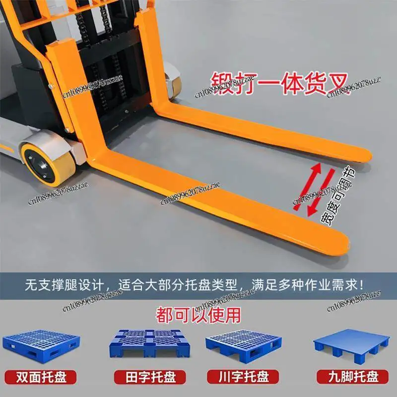 Legless Forklift, Station Drive Forward Electric Forklift, Hydraulic Stack Lift, Pallet Truck 1.5 Tons 2 Tons