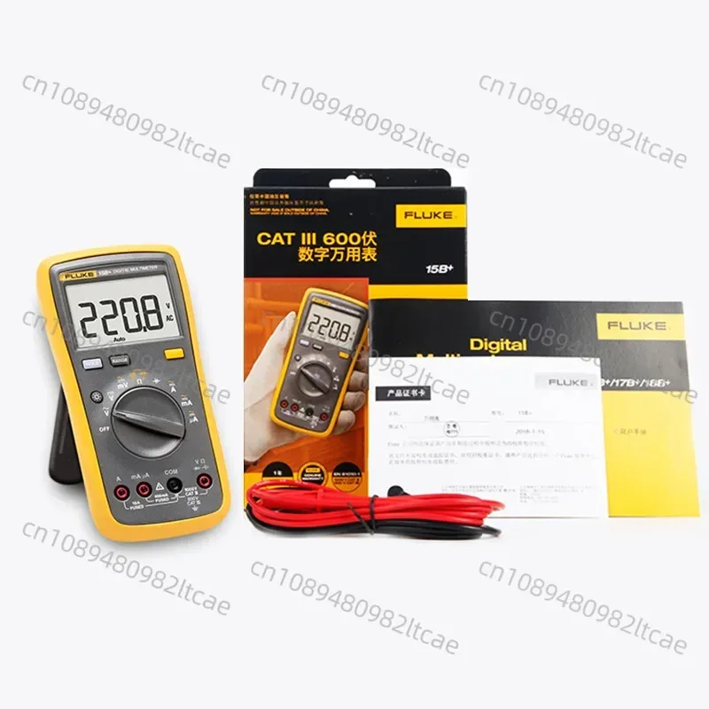 

F15B + Digital Multimeter F101/F179 High-precision Multi-function Universal Meter F106 for Electricians