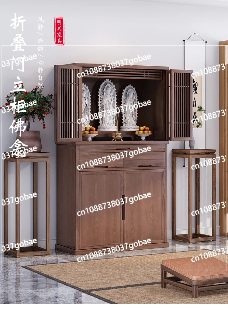 New Chinese Style Clothes Closet Black Walnut Household Minimalist Cabinet with Door God of Wealth