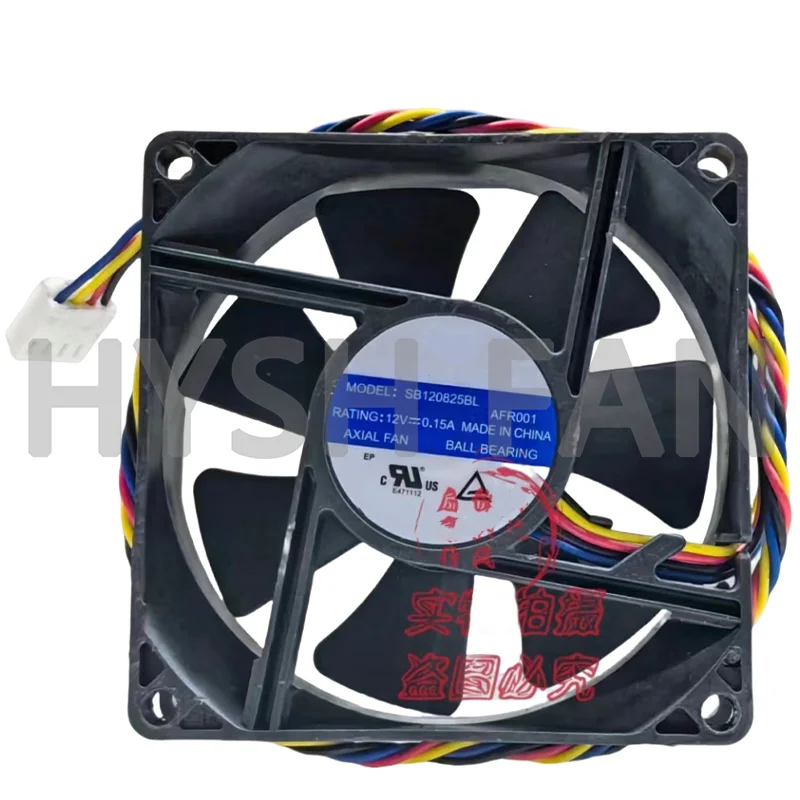 SB120825BL 8025 12V 0.15A 8CM Four-Wire Inverter Cooling Fan