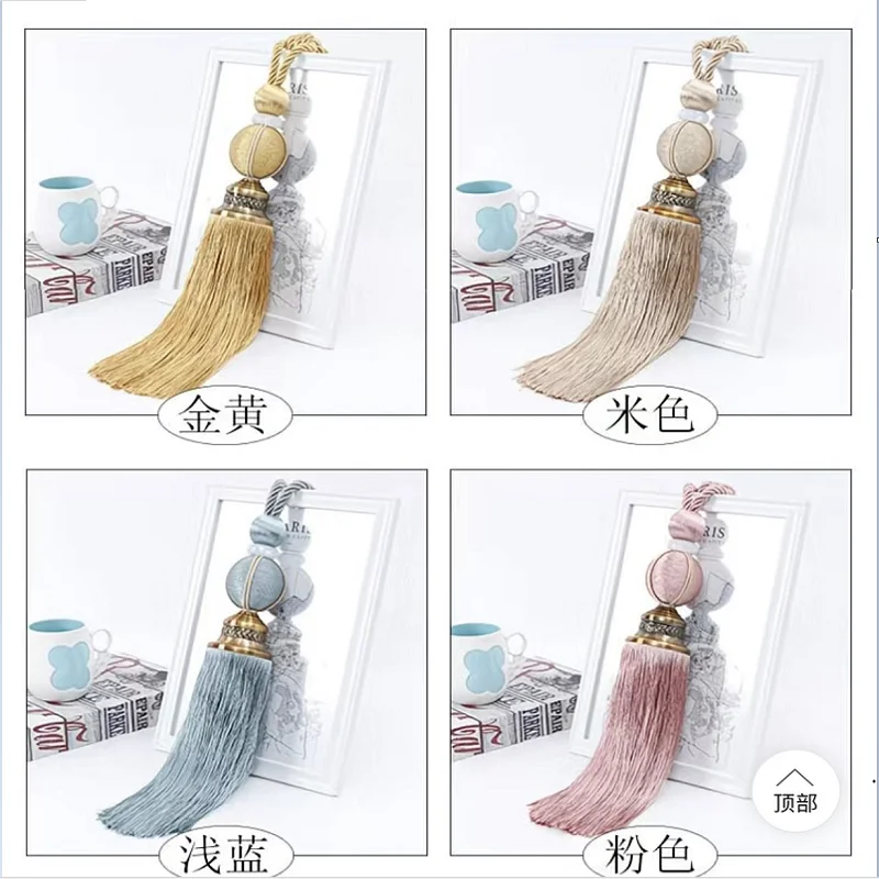 

New curtain zip ties with simple tassel decoration, zip ties, folding ropes, creative zip ties, one pair set