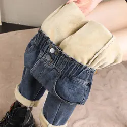 Pantalones vaqueros de cintura alta para mujer, pantalón grueso de felpa, pierna ancha, holgado, adelgazante, versátil, Harlan, Otoño e Invierno