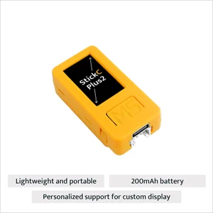 10ベストセールスM5STACK ESP32 -№10