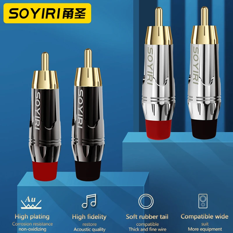 SOYIRI Lotus RCA head copper core gold-plated plum blossom welding coaxial AV video audio cable connection audio plug