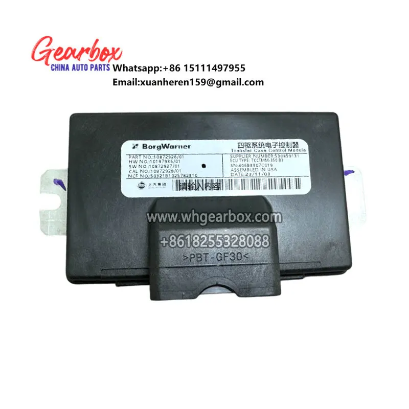 

ORIGINAL 10872926 Transmission Case Control Module for SAIC MG Roewe