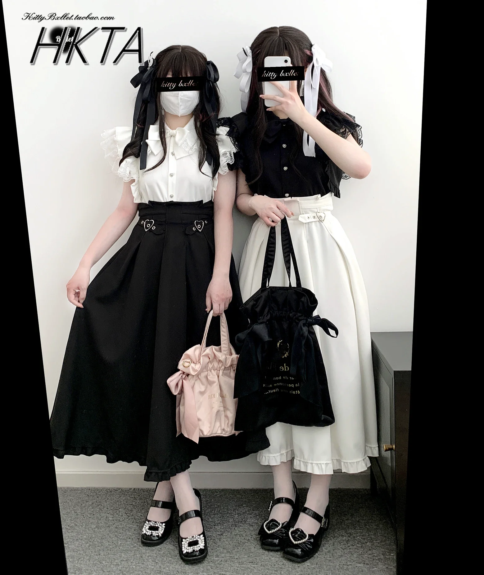 Japanese Original Skirts Women Autumn New High Waist Jacquard Strap Mine Mass Production Love Lolita Girl Long Skirt Black Skirt