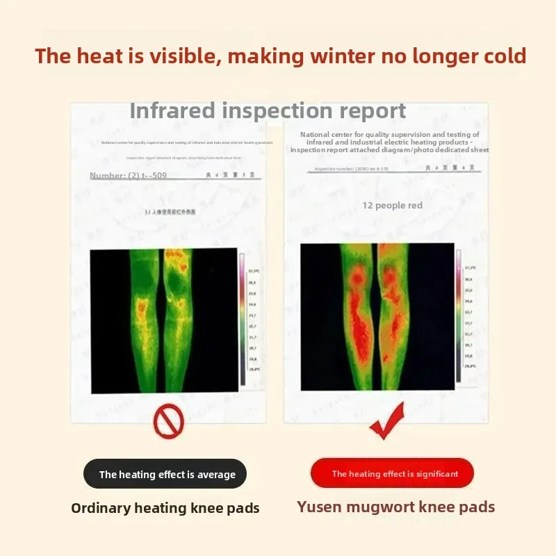 2 قطعة الشيح الذاتي التدفئة الركبة كم دفئا الركبة وسادة النساء الرجال كبار السن التهاب المفاصل آلام المفاصل الإغاثة و التهاب الأوتار إصابة الانتعاش