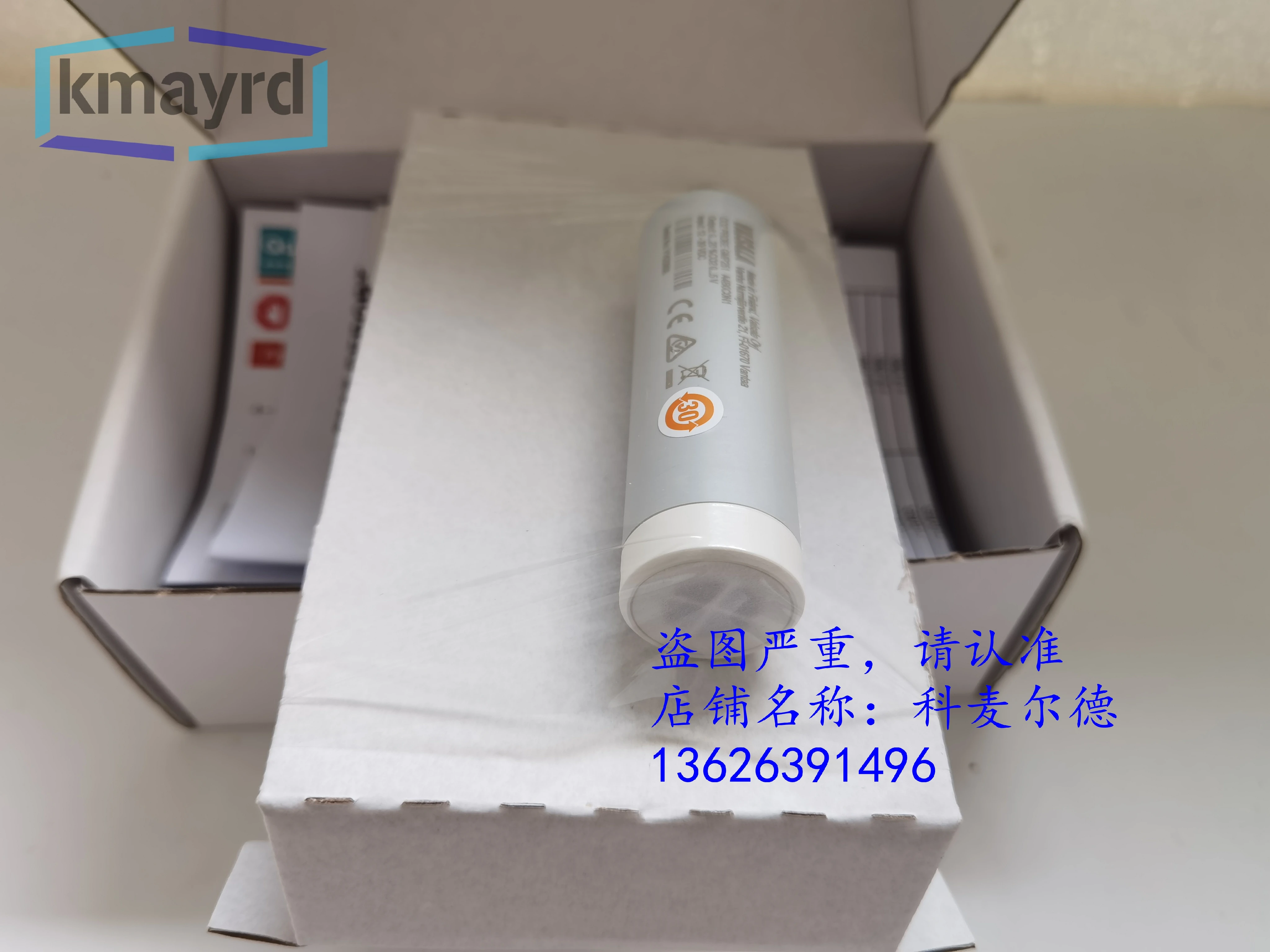 

2025.6 CO2 PROBE GMP251 ВАISALA, датчик CO2