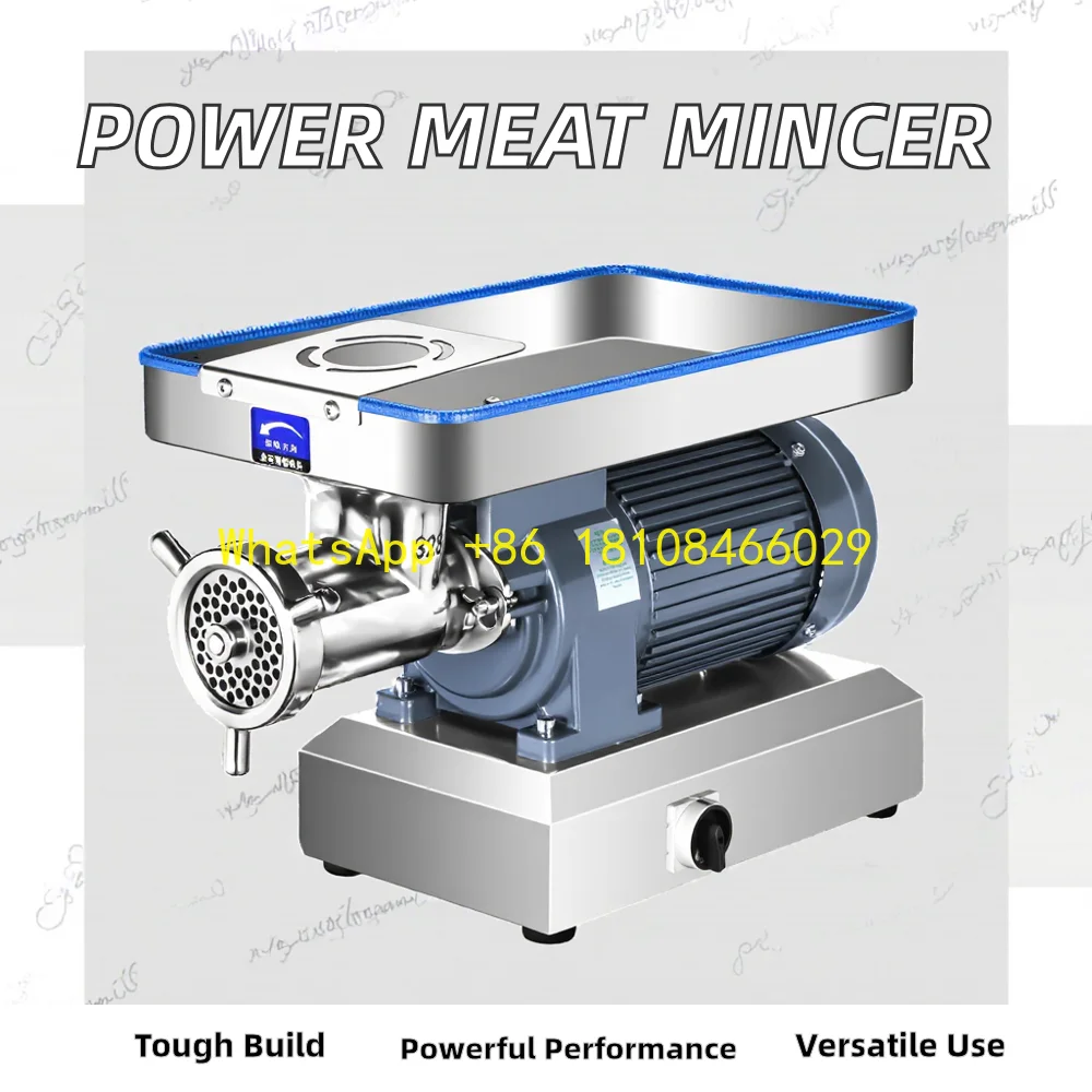 

Мясорубка Мощная мясорубка для коммерческой обработки Мощный коммерческий мясорубка