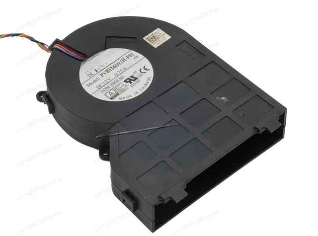 New Cpu Cooling Fan…