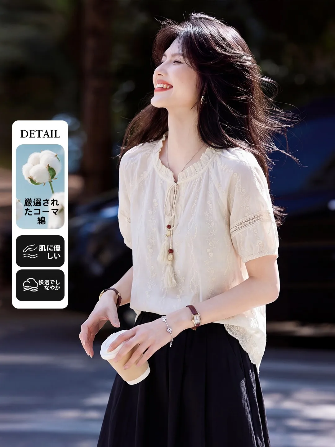 

Стильная летняя повседневная свободная хлопковая рубашка для женщин с коротким рукавом, вышитый топ, дышащий, комфортный, во французском стиле, с круглым вырезом