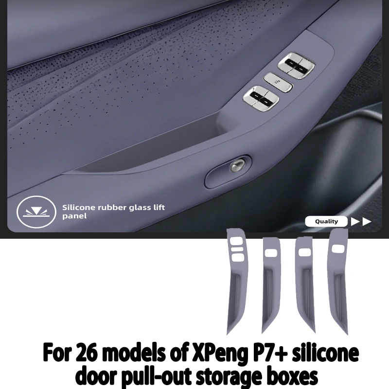 Suitable for 26 models of XPeng P7+ silicone door pull-out storage boxes, car storage boxes, and car accessories