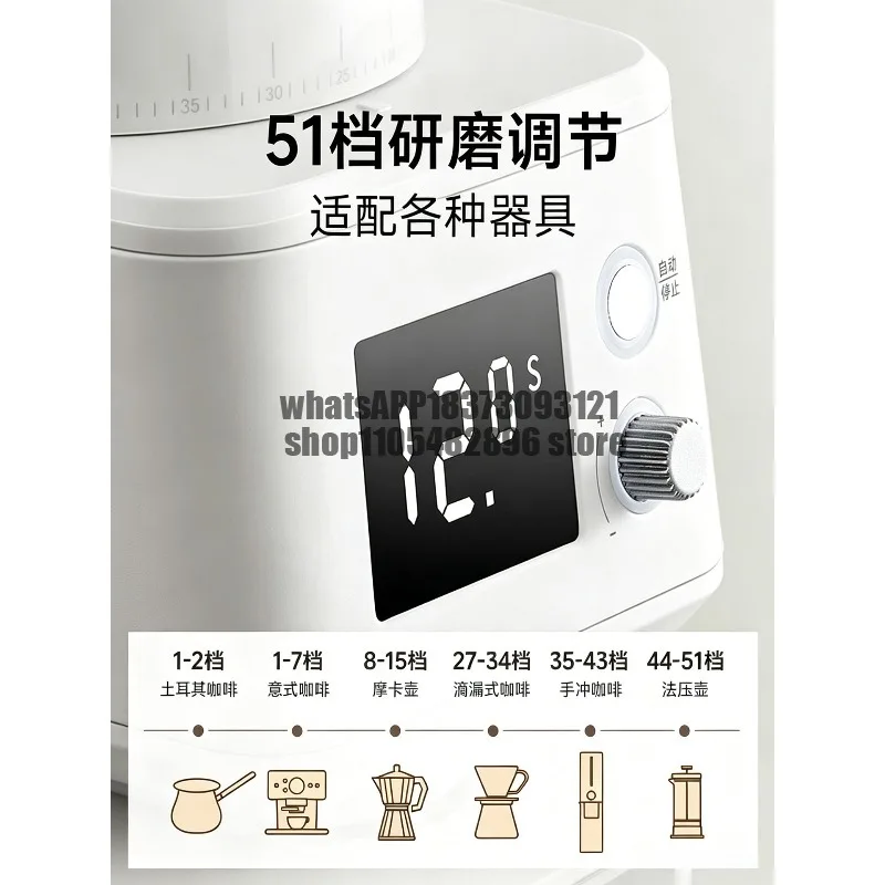 Bean grinder Coffee bean grinding hand punch Electric home commercial grinder