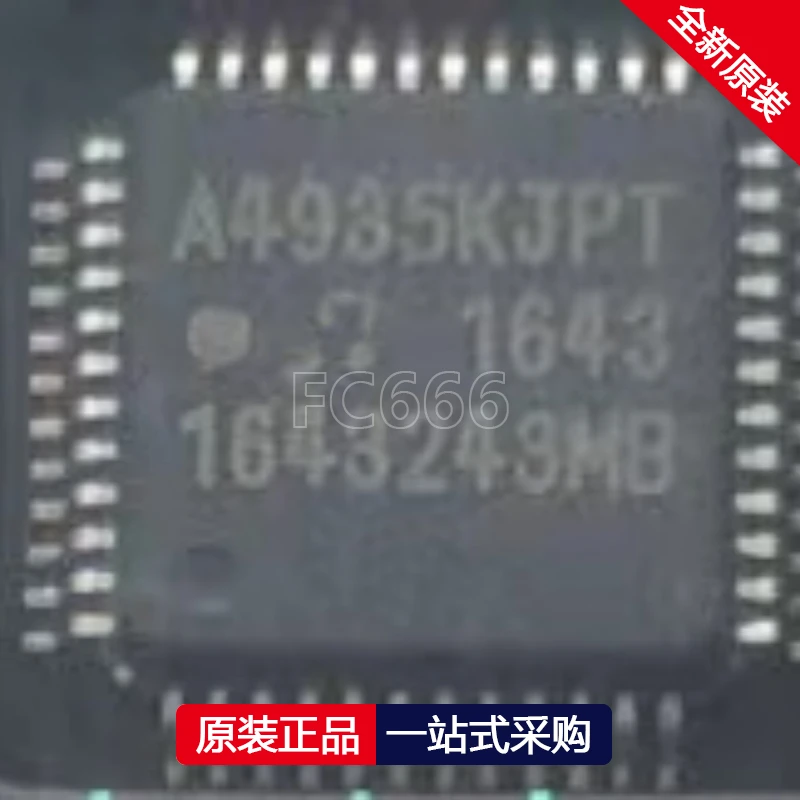 1PCS/A4935KJPTR-T A4935KJPT LQFP-48 Steering Motor Brushless DC Motor Controller IC Chip