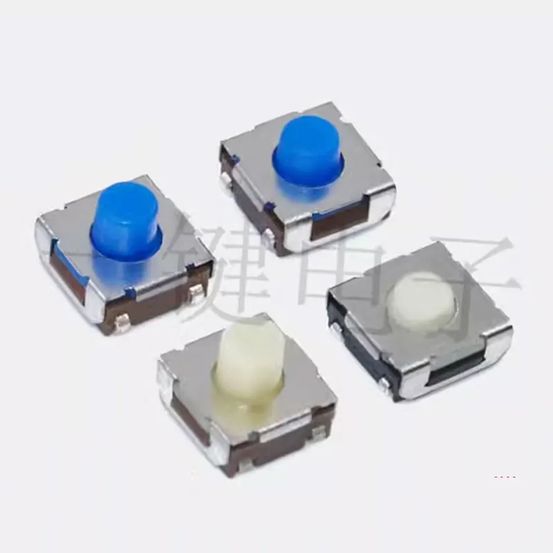 20PCS TS-E005 Tact switch 6.2 * 6.2 * 3.5/4.3/5mm silicone wrapped U-shaped foot white blue button head