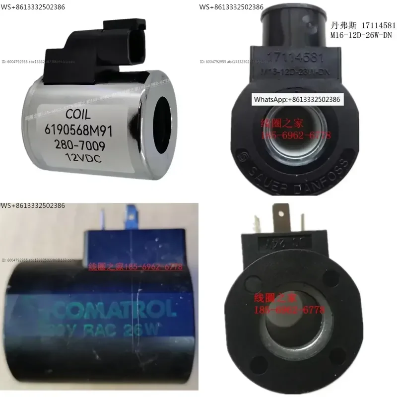 171146019Comatrol 17111051 solenoid valve 13M16-24D-26W-DN coil DED
