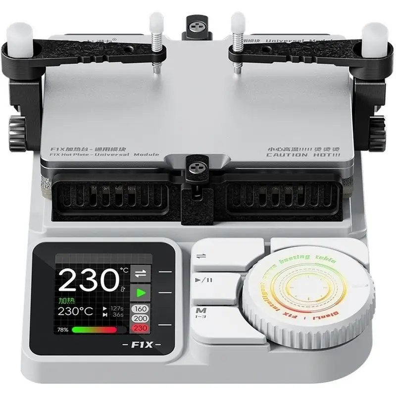 LLCS-F1X Heating Station Intelligent Curve Temperature Control Mainboard Separator Mobile Phone Repair Heating Table