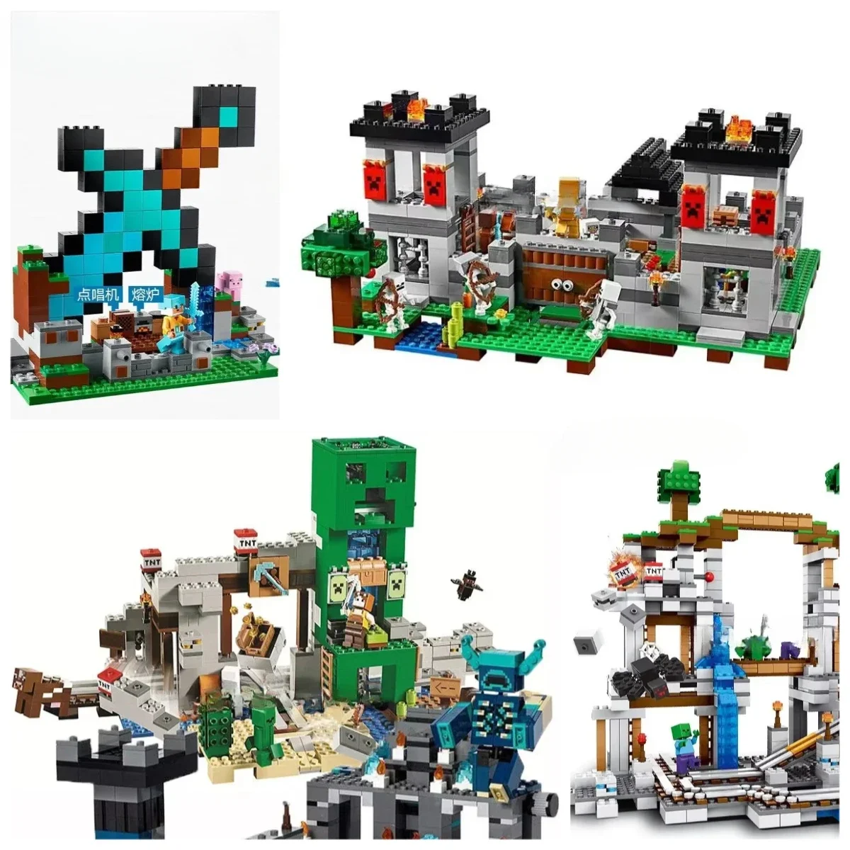 World The Creeper Mine Deep Dark Battle Building Blocks Bricks Toy