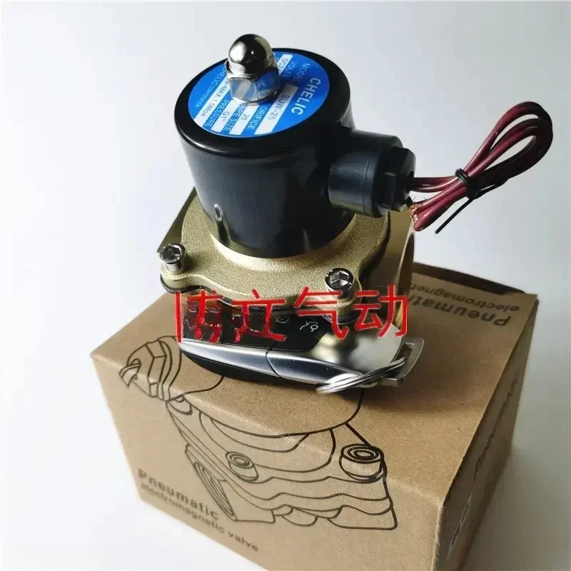 

Drain valve JUW-15 JUW-10 08 06 JUW-25 20 JUW-32 40 50 solenoid valve two-way
