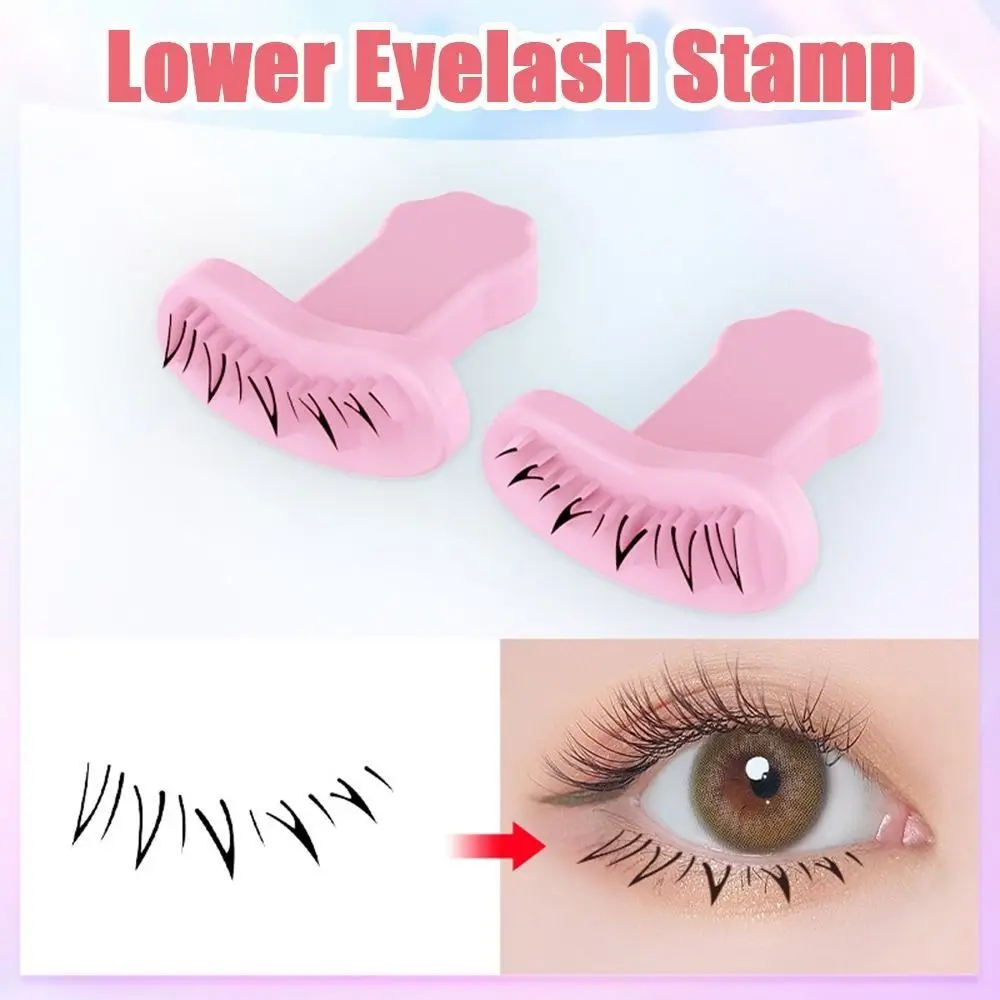 DIY valse wimpers stempel natuurlijke look V-vormige valse wimper eyeliner afdichting gemakkelijk aan te trekken make-up tool onderste wimpers afdrukken