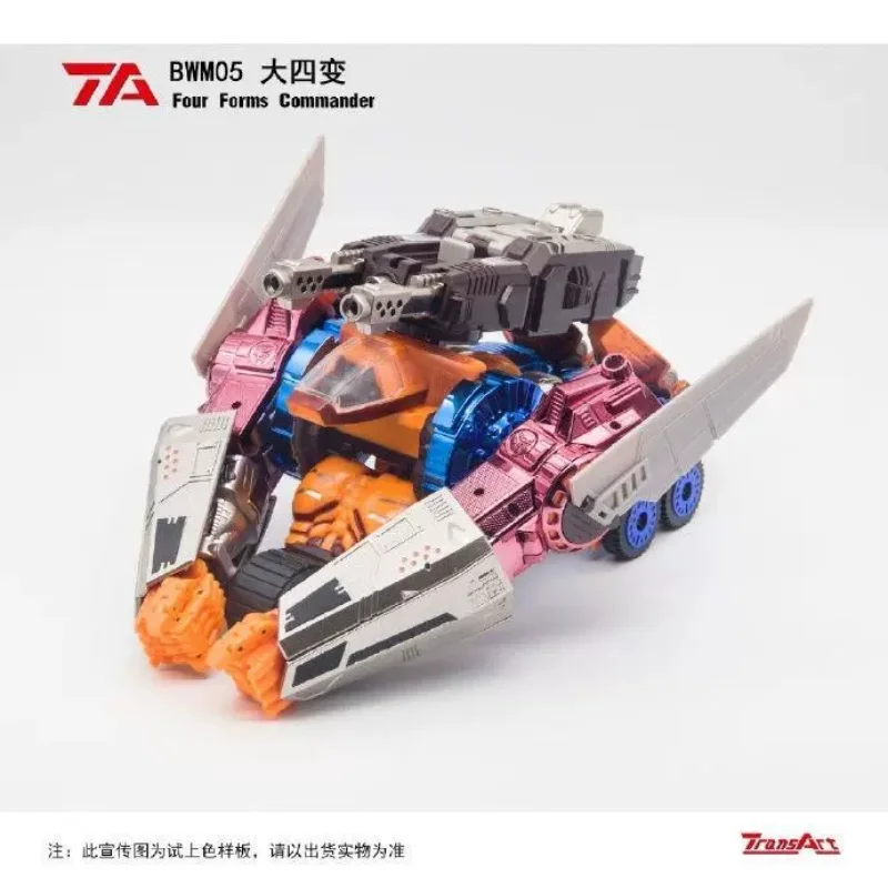 In Stock Transforming Toy TA BWM-05 Big Four Transform BW Super Warrior Optimus Four-Stage Transform Gorilla Captain Beast Hero