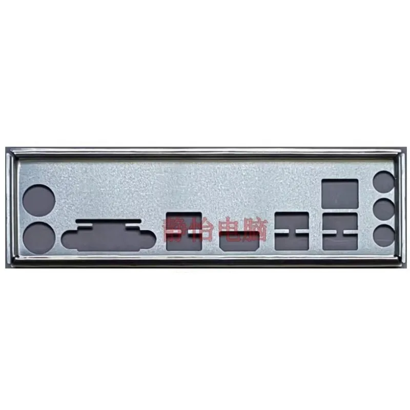 Bisel Blende de escudo de E/S IO para ASUS B250M-KYLIN B250M-BASALT soporte deflector de placa trasera de placa base