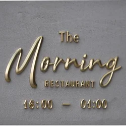 Custom Made 5mm Thick Solid Gold Color Aluminum Sign 3D Embossed Metal Letters