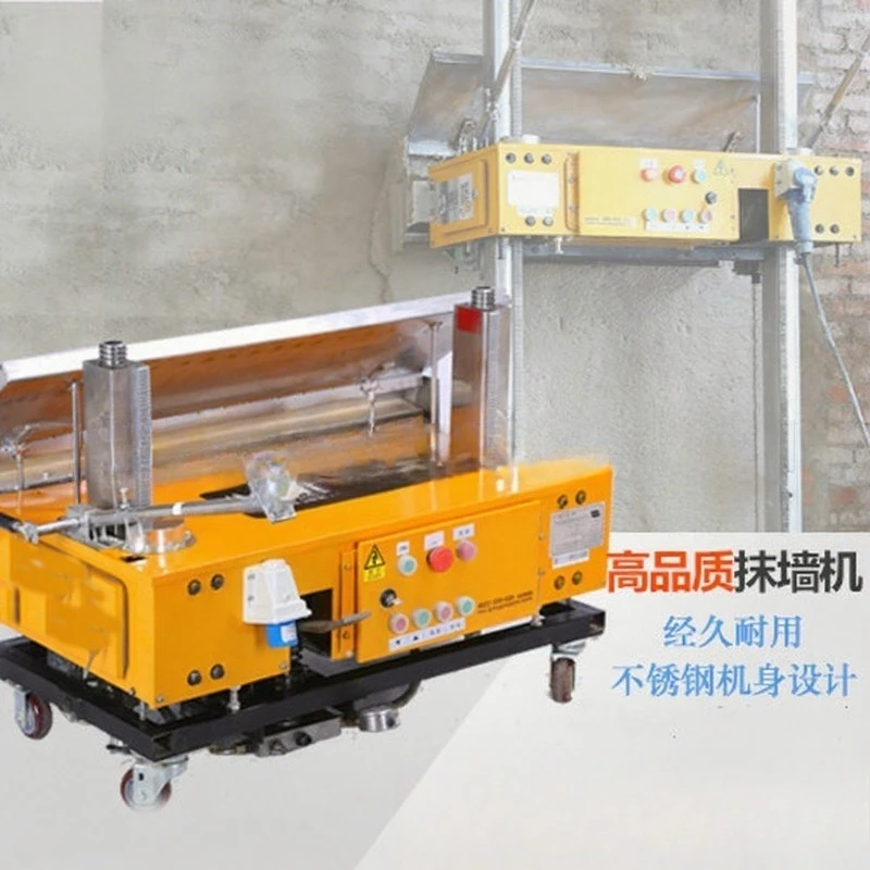 Automatic wall plastering machine, house concrete wall painting wall plastering machine