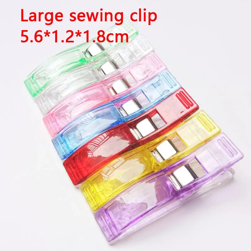 5Pcs/10Pcs Colorful Sewing Clip Fabric Clips Large Binding Paper Clips Plastic Handmade DIY Crafts Clothing Clamps Sewing Tools