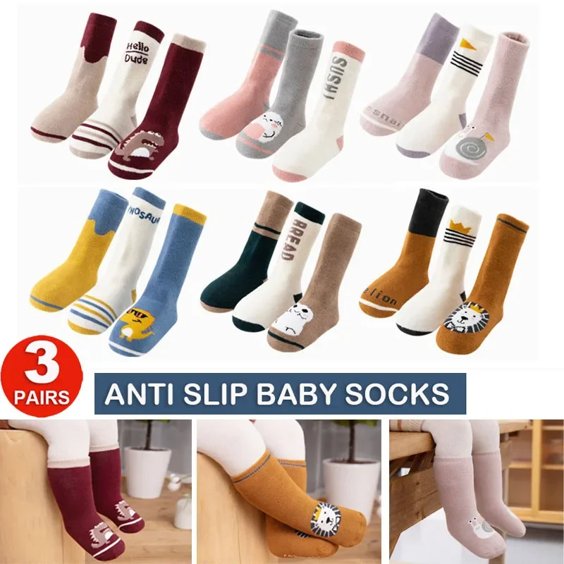 3Pairs Baby Boys Girls Toddlers Knee High Long Socks Set Non Slip Floor Walking Grip Sock Cute Kids Winter Thick Cotton Stocking