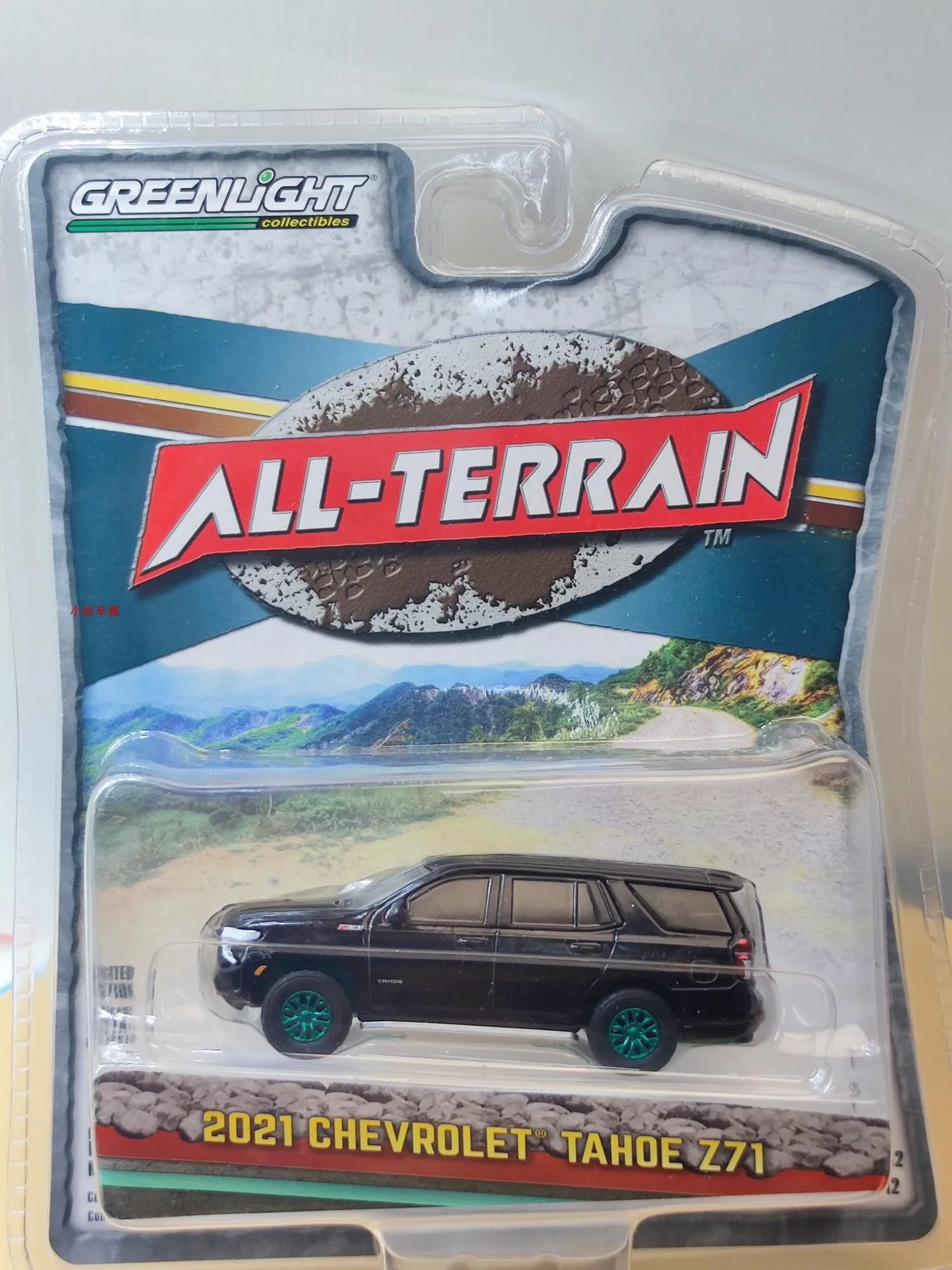 

Модель игрушечного автомобиля Chevrolet Tahoe Z71 Green Machine