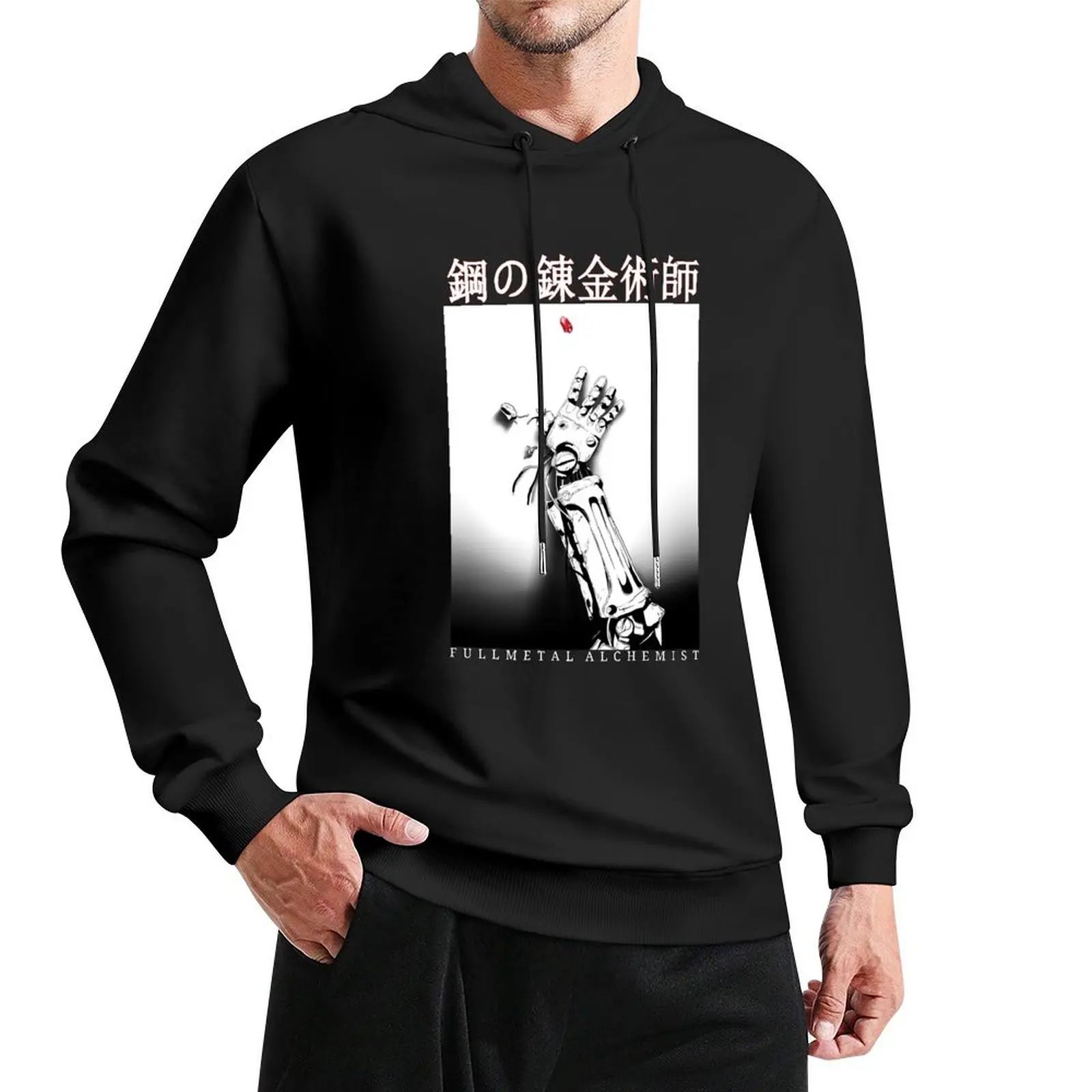 FULLMETAL ALCHEMIST Pullover Hoodie korean autumn clothes korean clothes hoodies for men high quality