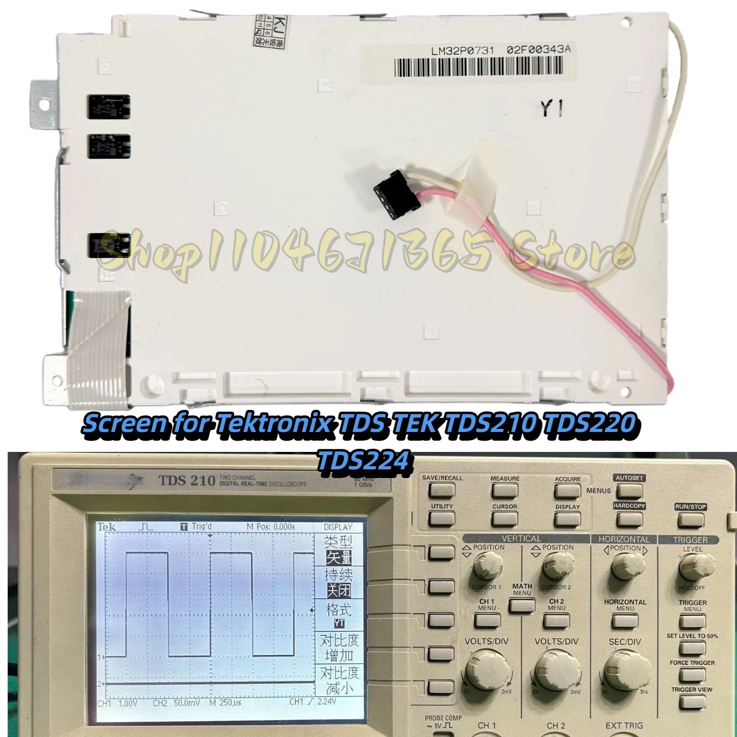

LCD Display Screen for Tektronix TDS TEK TDS210 TDS220 TDS224
