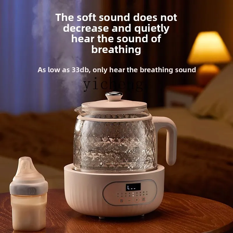 

TQH full glass health pot household multi-functional constant temperature tea brewer office flower tea stewing integrated