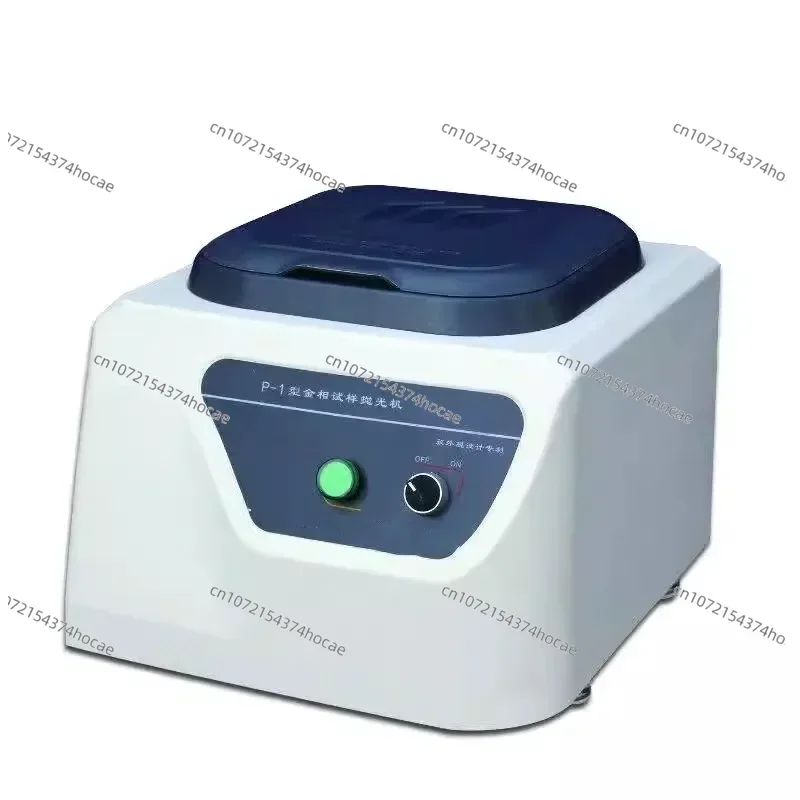 P-1 Type Metallographic Sample Polishing Machine, Single Plate Metallographic Polishing Machine