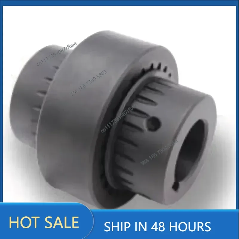 small gear, gear coupling GC GC-I