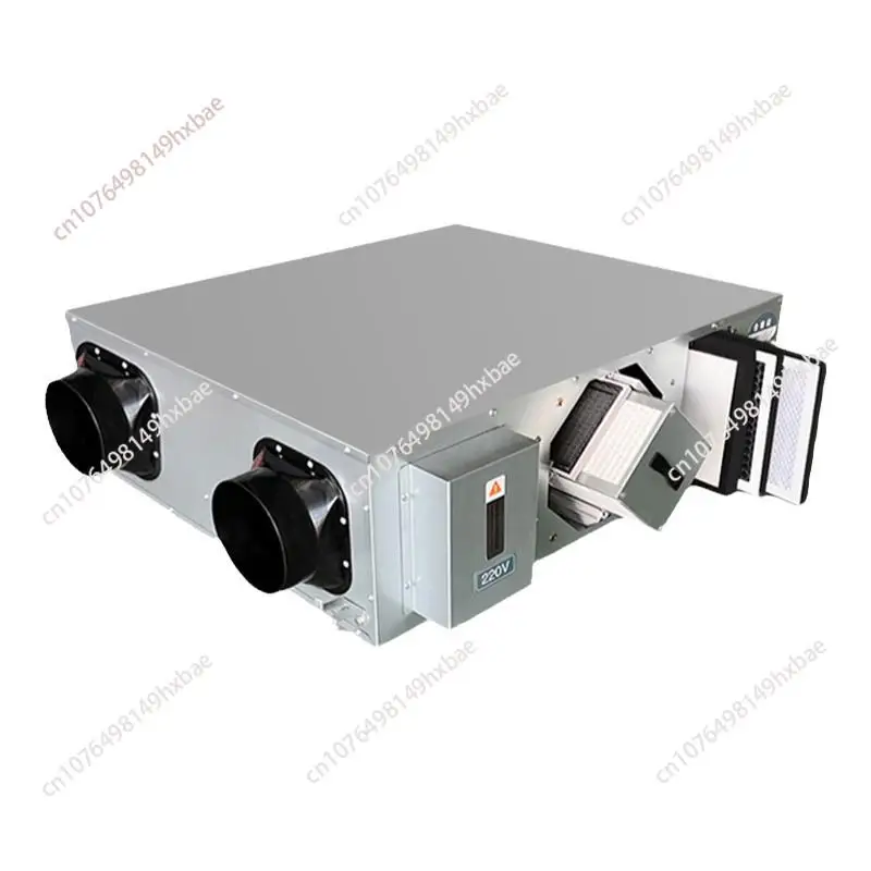 Fresh Air Ventilation Machine Ventilation Purification Two-way Flow Fresh Air System Full Heat Exchanger