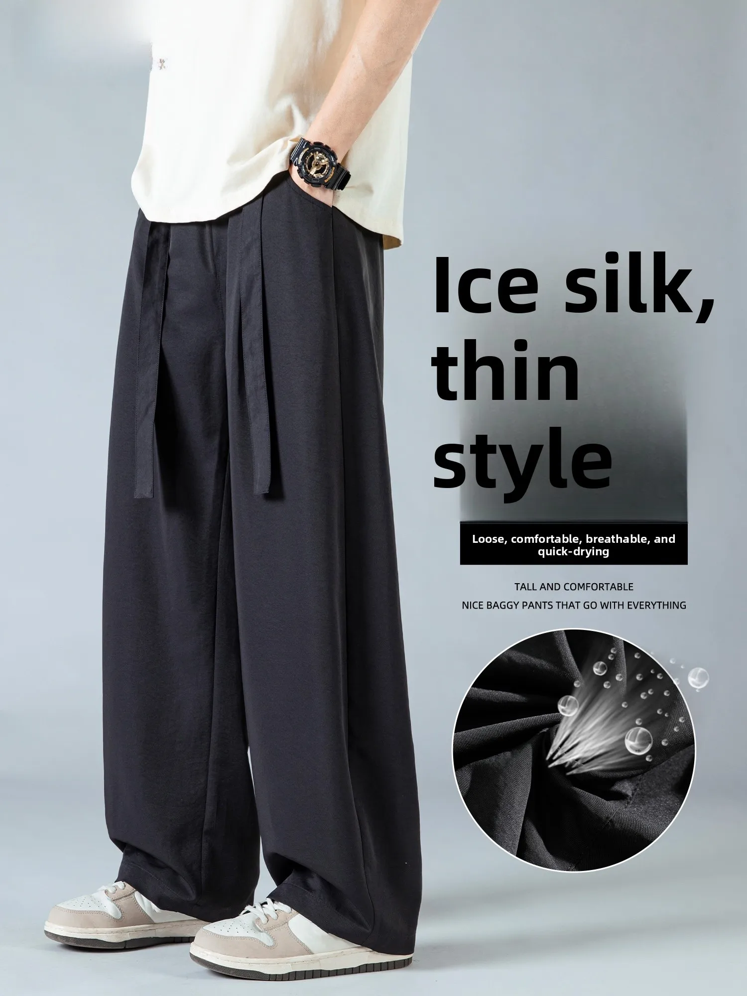 

Men's Casual Loose Fit Straight Leg Pants Ice Silk Drapey Lightweight Qui Dry Spor Summer Trousers Faionable Casual Wear