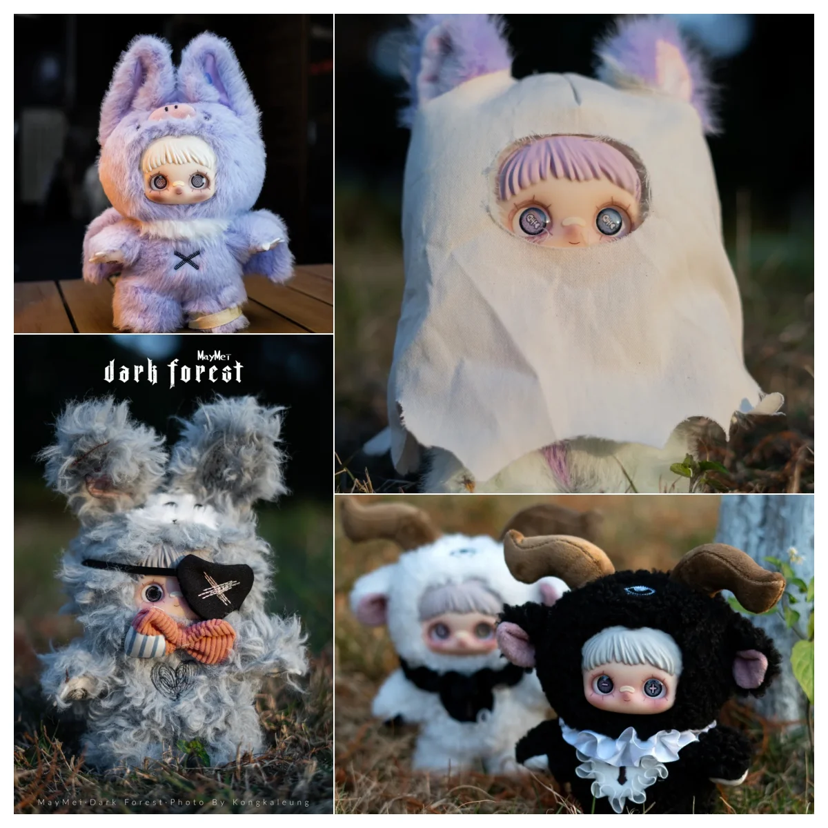 

Genuine Maymei V2 Dark Forest Series Blind Box Vinyl Plush Doll Kawaii Action Figure Trendy Ornament Bag Pendant Toy Kids Gift