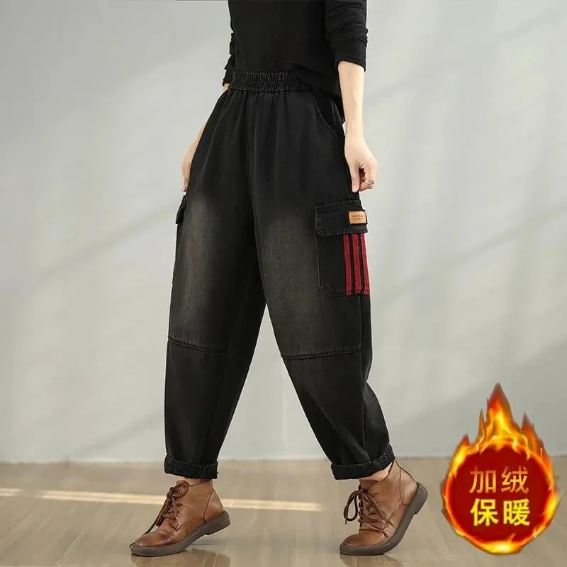 

2025 New Arrival Winter Women Warm Thickened Cotton Denim Ankle-length Pants Elastic Waist Pockets Patchwork Harem Pants Jeans